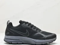 Nike Air Zoom Pegasus