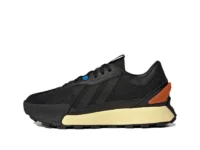 Adidas NEO Futro Mixr FM sneakers available in Rwanda