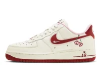 Air Force Clearance 1 Valentines sneakers available in Rwanda