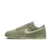 Nike Dunk Low Retro Premium Oil Green Olive