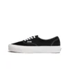 buy vans in Rwanda